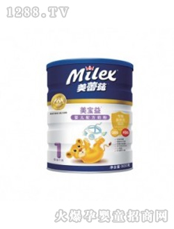 ����냺�̷�900g