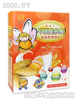 ����ţ�����S�C(j��)�ܠI�B(y��ng)�