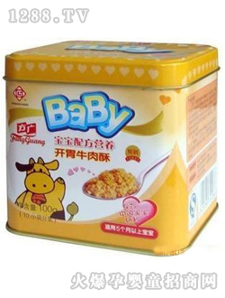 ���VBaby�F���_θţ����