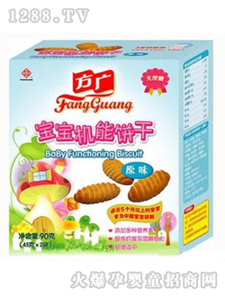 ���V�����I(y��ng)�B(y��ng)�C(j��)���