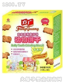 ���V�㽶��(d��ng)��ĥ���90g