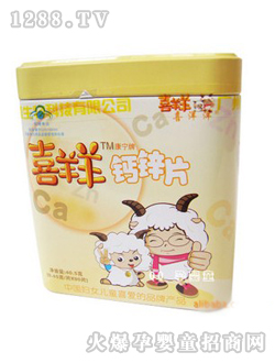 ϲ�����F���b�}�\Ƭ