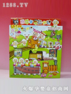 �H�Ӊ����Sϲ����܉��܇