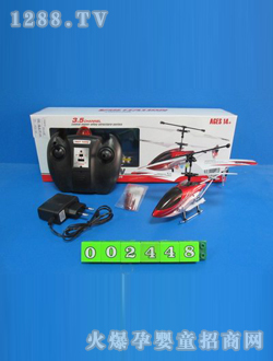 �Ͻ���ͨ�b���w�C(j��)