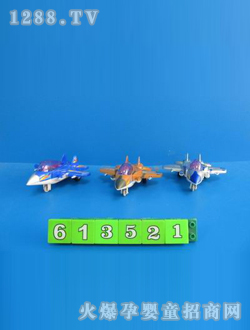 ���I(y��)��߻��������w�C(j��)��3ֻ�b��