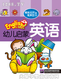 �׃�����Ӣ�Z6�W���x��