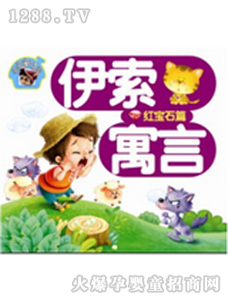 ����Ԣ�Լt��ʯƪ�x��