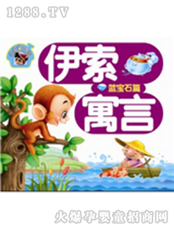 ����Ԣ���{��ʯƪ�x��