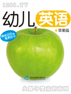 �׃�Ӣ�Z�O��ƪ�x��