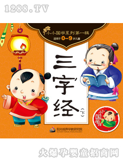 ���ֽ����£�