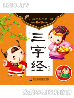 ���ֽ����ϣ�