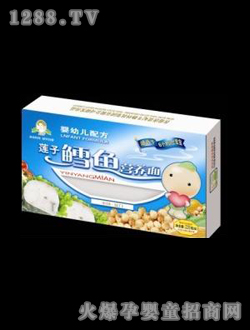 ���F�����׃�ɏ���L�~(y��)�I(y��ng)�B(y��ng)��