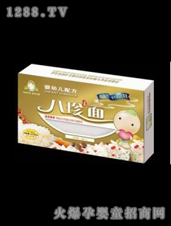 ���F�����׃��Źǻ�ɽ�I(y��ng)�B(y��ng)��