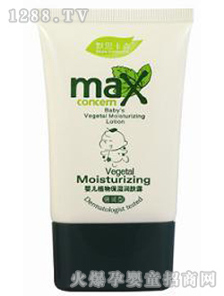 Ĭ˼��ɭֲ�ﱣ���w¶