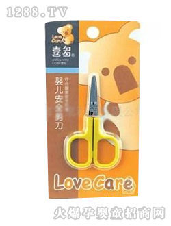 ϲ���냺��ȫ����