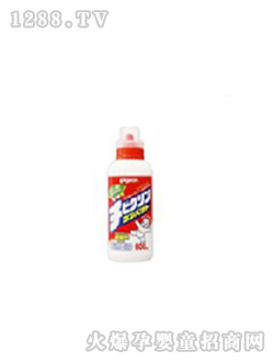 ؐ�H֮�냺����ϴ��Һ