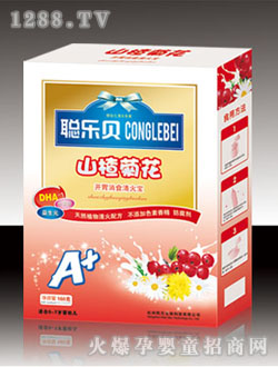 ��ؐɽ髾ջ������