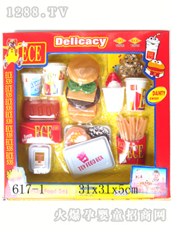 (li��n)�Sʳ��617-1