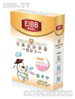 ������ʿ�ЙC(j��)���}���I�B(y��ng)�׷�