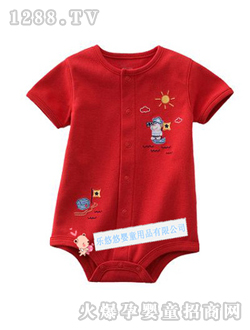 卡特紅色小太陽哈衣