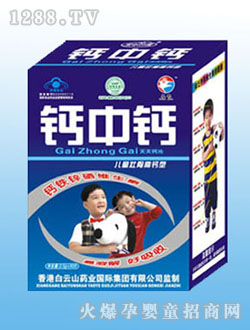 �}���}��ͯ��