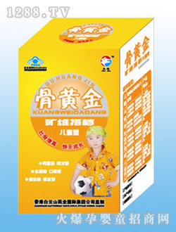 ���S����ͯ��