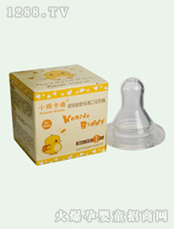 ���Ϙ�(bi��o)��(zh��n)�ڏ�����(1ֻ�b)