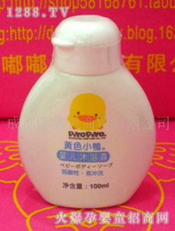 �SɫС��GT-8002�냺��ԡ¶