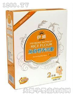 �����oʳ�~(y��)�ǠI(y��ng)�B(y��ng)�׷�250g