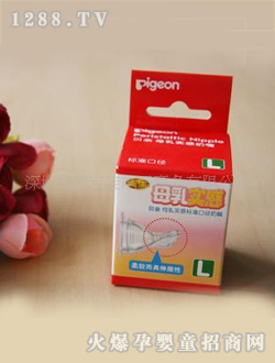 ؐ�Hĸ�錍�И˜ʿڏ�����L��a