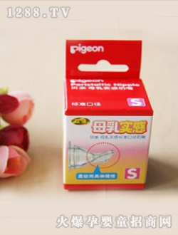 ؐ�Hĸ�錍�й��z�˜ʿڏ�����