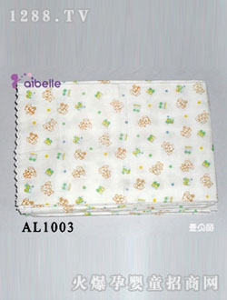 ��(��i)ؐ���냺��ͨ��AL1003