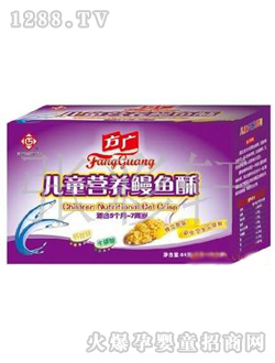 ���V�����I�B(y��ng)���~��84g