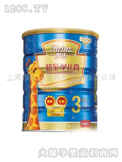 ���ϳ����W(xu��)�����׃��̷�900g