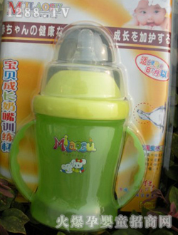 米老鼠綠色學(xué)飲杯