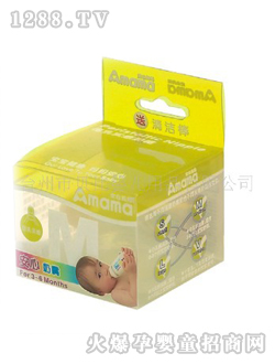 ���ċ���Һ�w���z����S̖