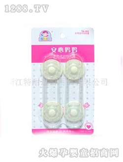 ���ċ�������;�]�i�b��TA-393