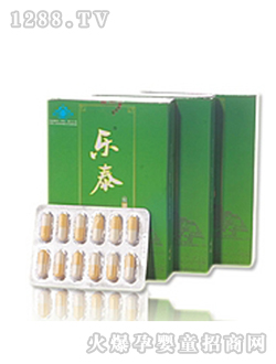 中科樂泰復方免疫球蛋白12粒