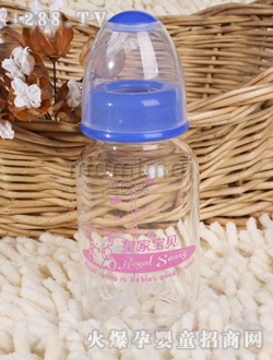 皇家寶貝白金玻璃直圓嬰兒奶瓶