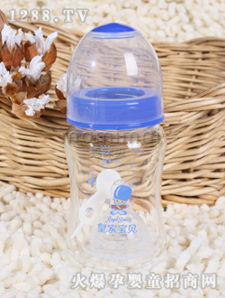 皇家寶貝高硼硅寬口玻璃嬰兒奶瓶