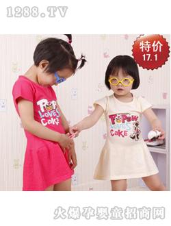 ����С���B��ȹ