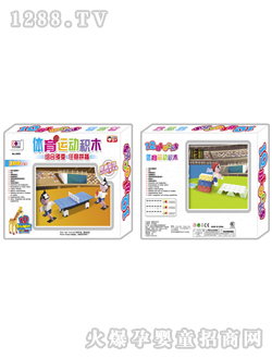 �������Ƿeľ�w���\(y��n)��(d��ng)