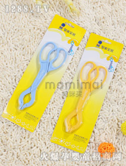 皇家寶貝多功能奶瓶夾