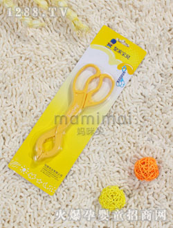 皇家寶貝黃色多功能奶瓶夾