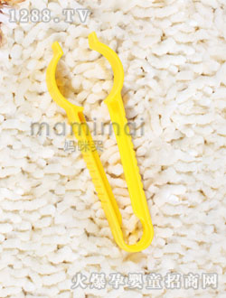 皇家寶貝黃色奶瓶夾