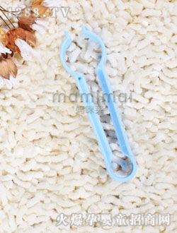 皇家寶貝藍(lán)色奶瓶夾