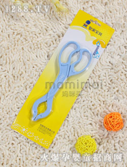 皇家寶貝奶瓶夾