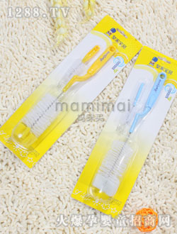 皇家寶貝旋轉(zhuǎn)式嬰兒奶瓶刷