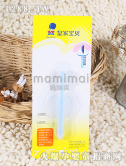 �ʼҌ�ؐ���z�냺��ˢ