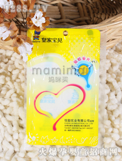 �ʼҌ�ؐ�(q��)����Ƭ